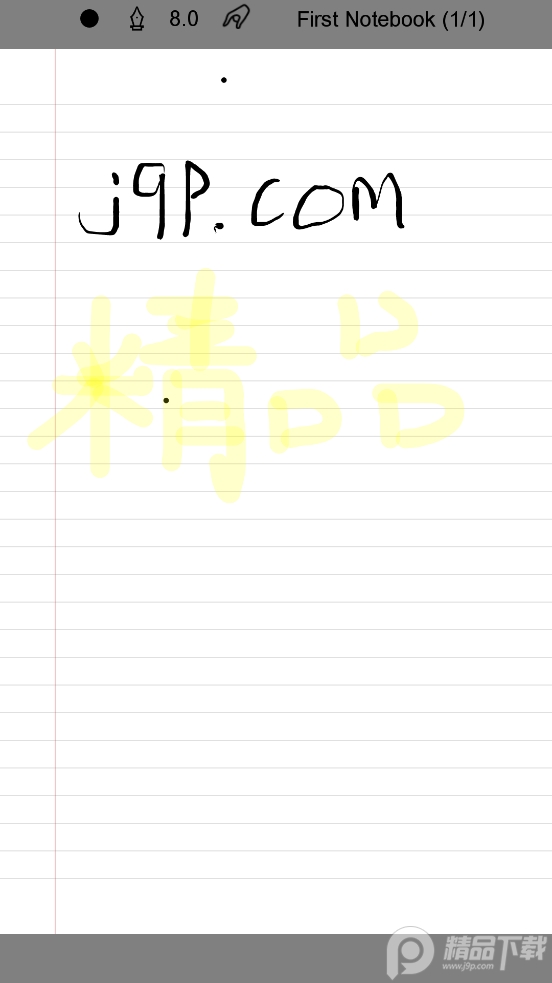 手写笔记软件(INKredible PRO)2.10.2 安卓最新版