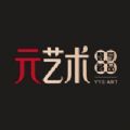 元艺术藏品app官方版1.0.0最新版