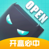 奇玩盒子盲盒app手机版1.9.5最新版