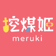 挖煤姬APP安卓手机V1.2.1