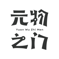 元物之门数字藏品官方版1.0最新版