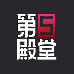第5殿堂数字藏品安卓版1.0最新版