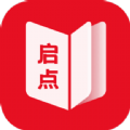 启点全本免费小说APP最新版 v1.2.0