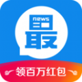 淘最热点app下载安装手机版2022 v2.7.8