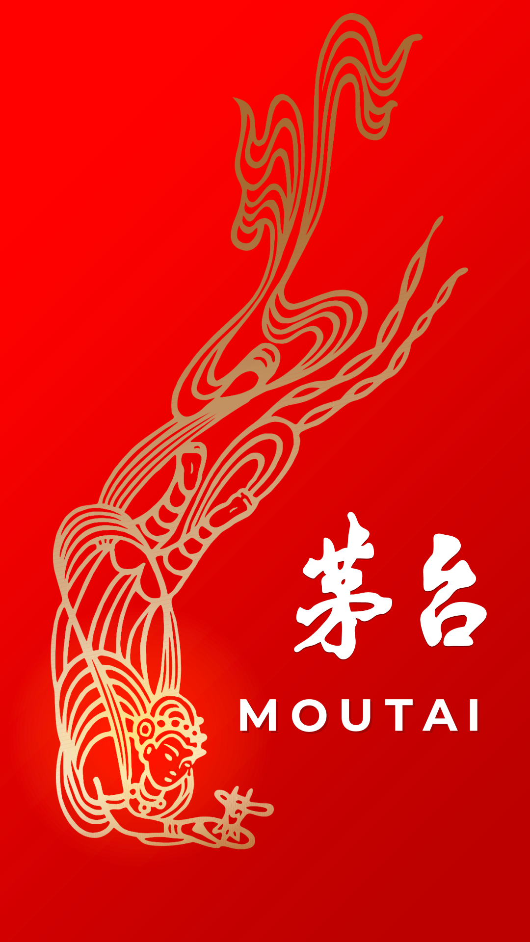 飞天茅台酒官方平台(爱茅台)1.1.5 安卓最新版