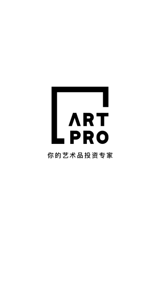 artpro数字藏品3.20.24,最新版