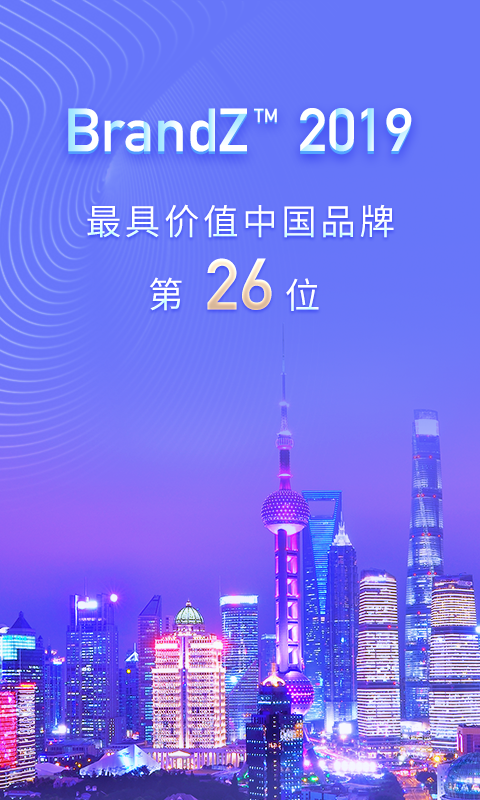 陆金所2022最新版8.17.0.1 安卓手机版