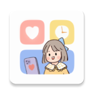 恋恋小组件V1.0.0安卓最新版