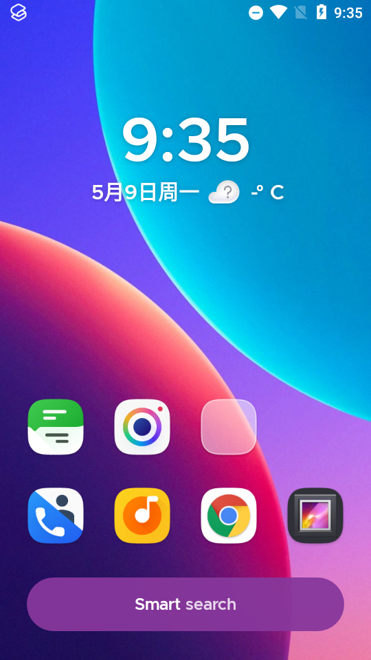 智能桌面Smart Launcher6主题下载6.1 build 004 最新版
