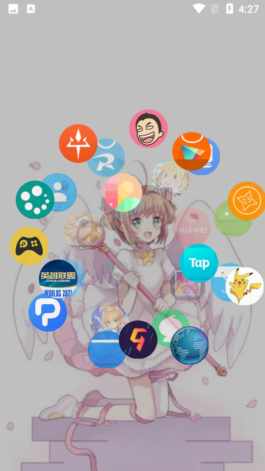 DNA桌面APP安卓2.9.3.7