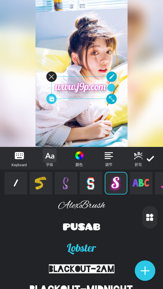 inCollage拼图软件专业版1.362.118 最新免费版