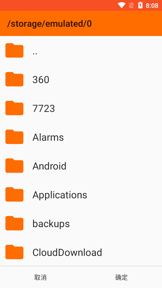 MIUI Theme Editor最新版1.8.3 中文专业免费版