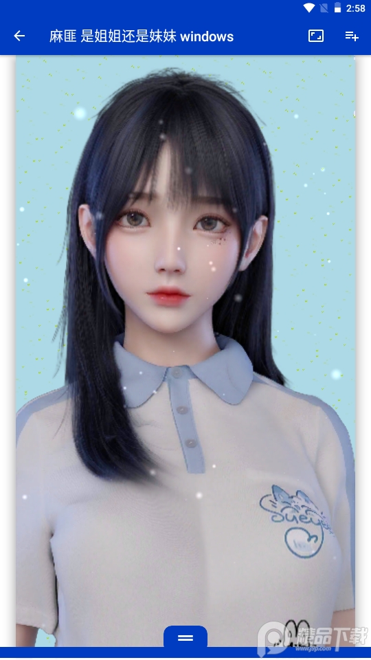 wallpaper麻匪壁纸透视2.1.32 官方最新版