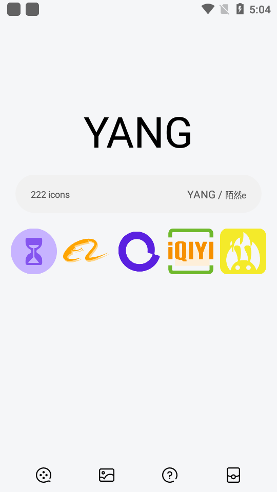 YANG图标包软件1.0.0最新版