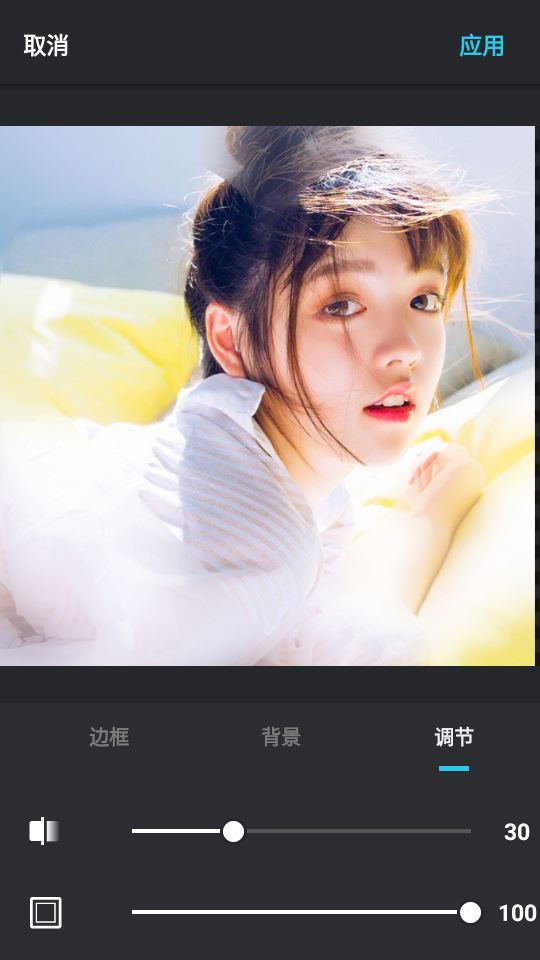inCollage拼图软件专业版1.362.118 最新免费版