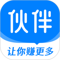 钱师傅伙伴app