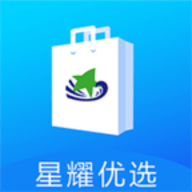 星耀优选app安卓官方版