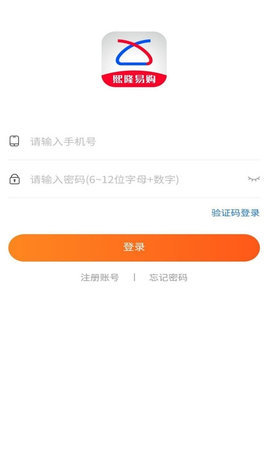 熙隆同城易购app安卓最新版