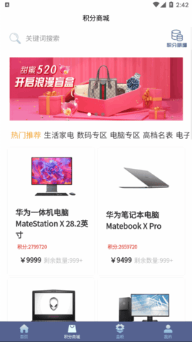 酷潮盲盒