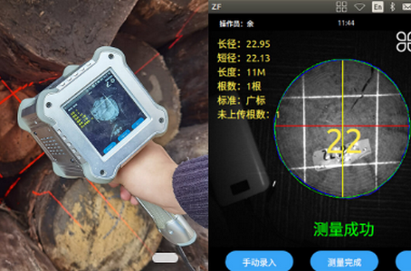 测木王app