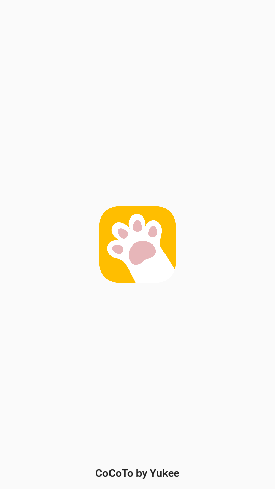 CoCoTo沙盒箱V2.8.8安卓版