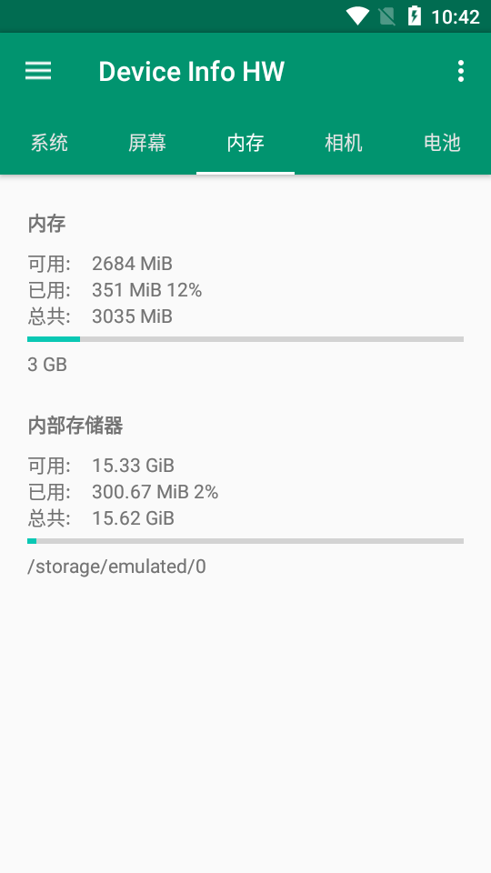 Device Info HW+设备信息破解版5.6.1最新版