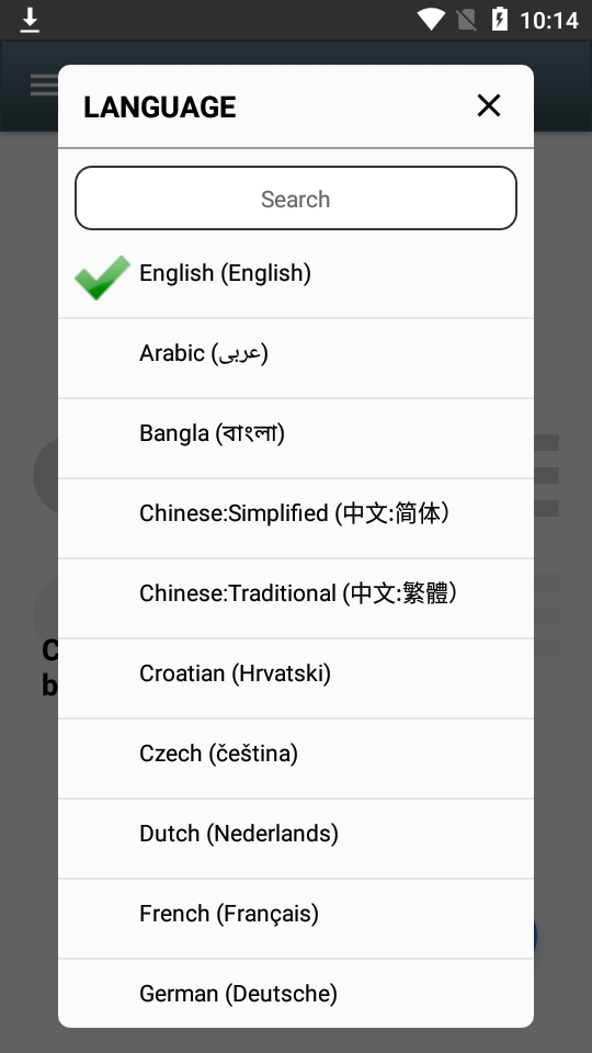 蓝牙打印机Bluetooth Print破解版4.5最新版