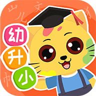 巧多幼小衔接APP安卓最新版V0.0.5