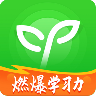 沪江网校手机客户端app5.15.17 官方最新版