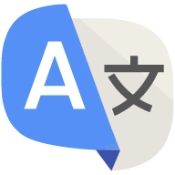 All Language Translate App破解版1.27 安卓高级版