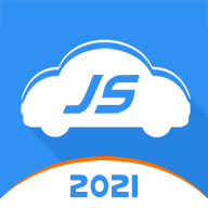 极速驾培2021官方版1.7.6最新版