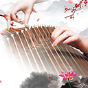 手机弹古筝(Guzheng Symbol)1.0.16 安卓最新版