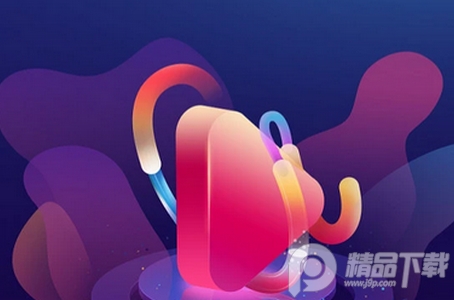 快来新教育app手机版
