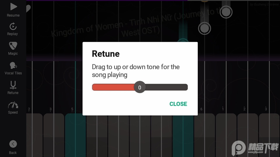 古筝模拟器(Guzheng Extreme)4.7 安卓最新版