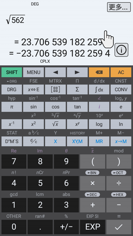 HiPER Calc PRO计算器付费增强版10.0.2 手机破解版