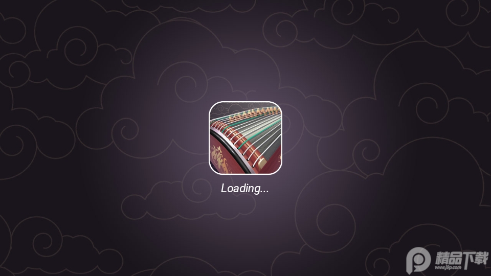 古筝模拟器(Guzheng Extreme)4.7 安卓最新版