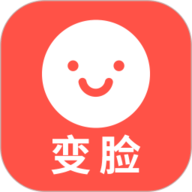 变脸助手app
