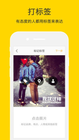 nice滤镜p图