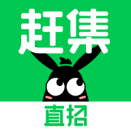 赶集直招安卓V10.16.20最新版