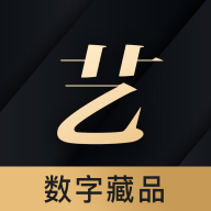 传承数字藏品app手机版1.0.2最新版