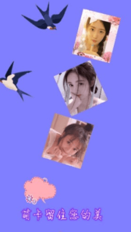 萌卡相机app