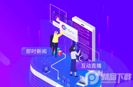 云上九江app手机版, 云上九江app手机版