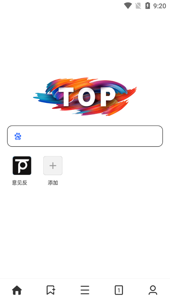 Top浏览器资源嗅探3.6.2 手机最新版