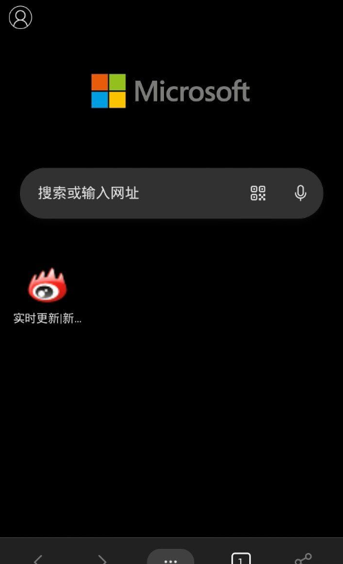 微软Edge浏览器app最新版103.0.1264.62 安卓手机版