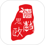 思政实践app