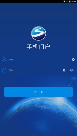 苏酒门户平台手机版