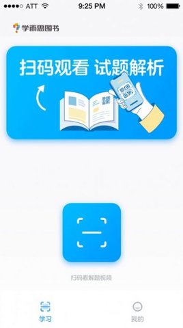 元气图库(49图库app)