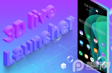 3d动态桌面(3D Live Launcher), 3d动态桌面(3D Live Launcher)