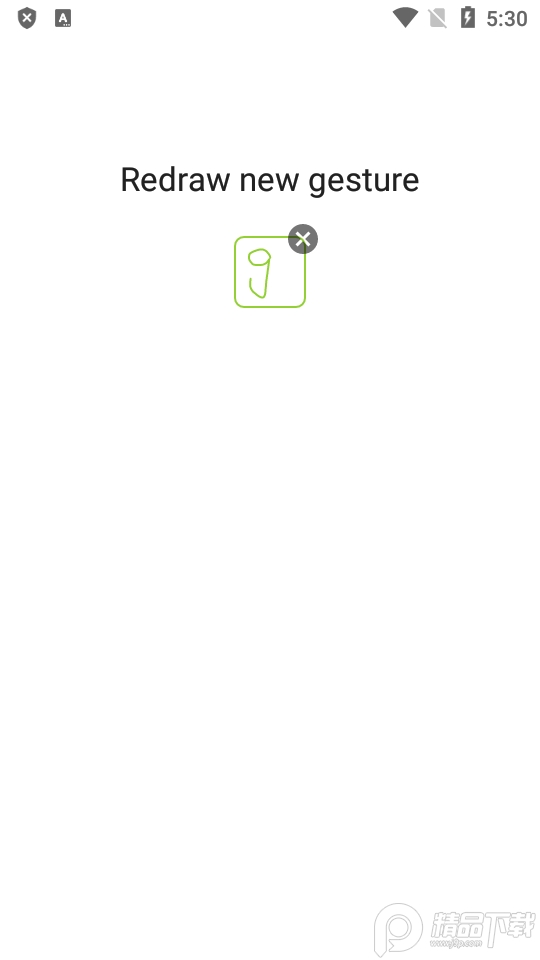 手势锁屏Gesture Lock Screen pro专业版4.8 免费版