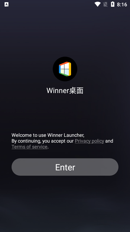 Winner桌面汉化版4.1 安卓手机版